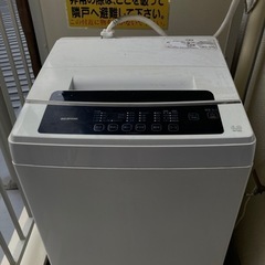 決まりました【4月29日引き取り限定】アイリスオーヤマ 全自動洗濯機