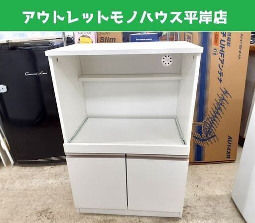 ニトリ レンジ台 幅60×奥行40×高さ89cm フォルムN ホワイト レンジラック キッチン収納 収納家具 NITORI