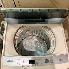 洗濯機　　AQUA