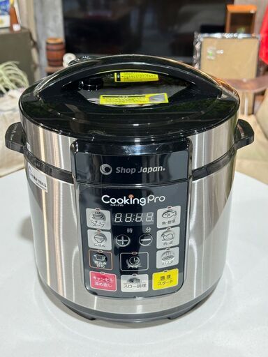 ☆新品未使用品☆ショップジャパン Cooking Pro SC-30SA-J04 クッキングプロ(電気圧力鍋) お客様サポート｜ショップジャパン【公式