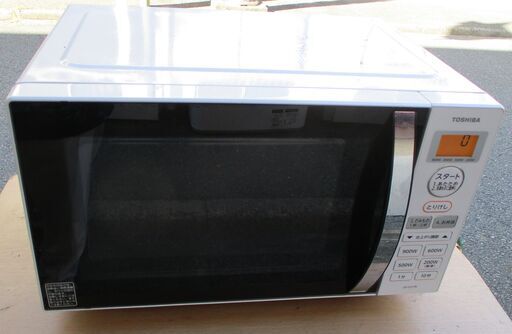 ☆東芝 TOSHIBA ER-SS17B フラット庫内電子レンジ◆ワンタッチで簡単