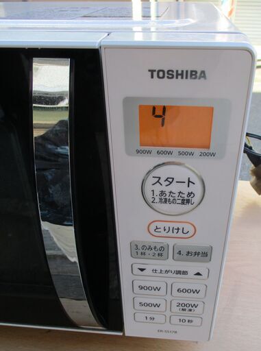 ☆東芝 TOSHIBA ER-SS17B フラット庫内電子レンジ◆ワンタッチで簡単