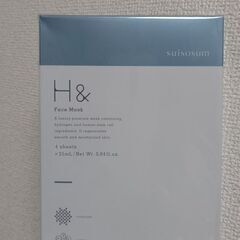 H& 水素×ヒト幹細胞培養液フェイスマスク