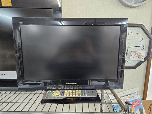 リサイクルショップどりーむ荒田店 No11363　Panasonic／VIERA　19V型液晶カラーテレビ　2011年製