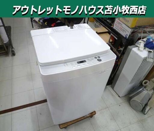 洗濯機 5.5kg 2021年製 TWINBIRD KWM-EC55 ホワイト 白 全自動 家電 ツインバード 苫小牧西店