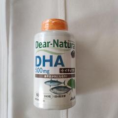 ディアナチュラ　DHA-EPA