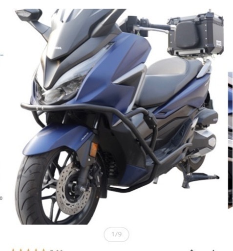 HONDA フォルツァ \nMF13~15用 クラッシュバー