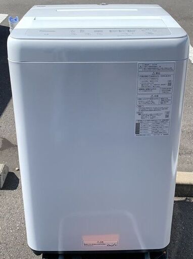 【動作品/美品】Panasonic NA-F5B1 全自動洗濯機 2023年製 5kg ビッグウェーブ洗浄 パナソニック 【千葉】