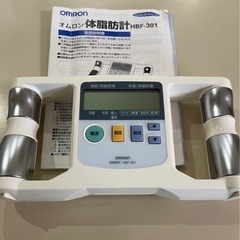 オムロン 体脂肪計 HBF-301 OMRON