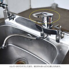 ヤ取5/4終了】≪yt1247ジ≫ azuma/東製作所 ステンレス製 1槽