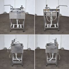 ヤ取5/4終了】≪yt1247ジ≫ azuma/東製作所 ステンレス製 1槽