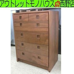 橋詰家具 HASHIZUME Shinra茶 640-5段チェス...