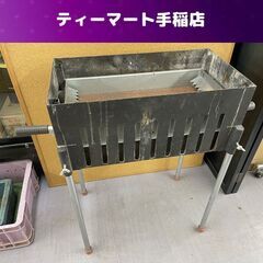 バーベキューコンロ 幅55×奥行30×高さ74ｃｍ キャンプ ア...