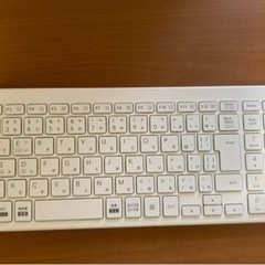 ワイヤレスキーボード