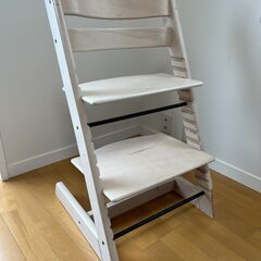 STOKKE ストッケ トリップトラップ　ベビーチェア