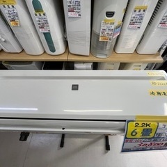 【コロナ／エアコン2.2k】【2022年製】【６畳用】【クリーニング済】【６ヶ月保証】【取付可】【管理番号12204】