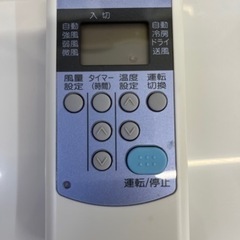 【コロナ／エアコン2.2k】【2022年製】【６畳用】【クリーニング済】【６ヶ月保証】【取付可】【管理番号12204】