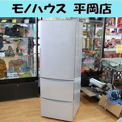 冷蔵庫 3ドア 264L 2014年製 シャープ SJ-ES26...