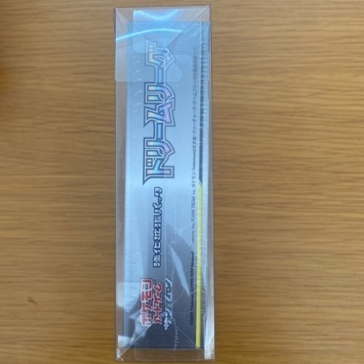 ドリームリーグ シュリンク付きBOX 未開封ボックス】ドリームリーグBOX