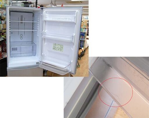数量限定格安地域限定配送無料冷蔵庫　シャープ　3ドア　SJ-ES26Y-S 冷蔵庫・冷凍庫