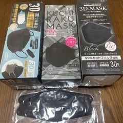 個包装 91枚　立体マスク 3Dマスク 黒 ブラック