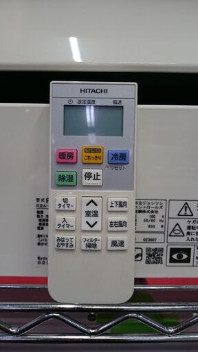 2024.06.16 お買い上げありがとうございます。)（標準工事費込み