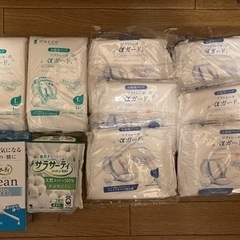 【ネット決済】お産用パッド　サラサーティ