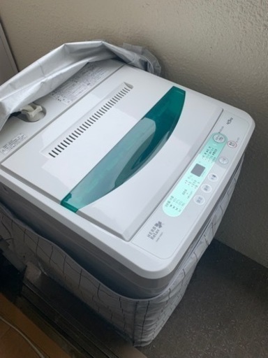 【決まりました】家電 生活家電 洗濯機