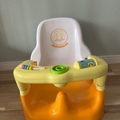 子供用品 ベビー用品 お風呂用品