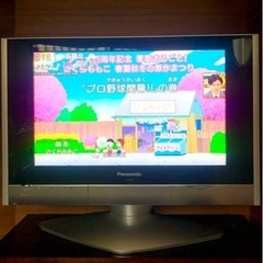 美品 Panasonic VIERA 26型