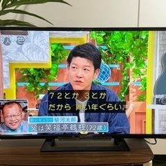 【ネット決済・配送可】🌟激安‼️ 18年製SONY液晶テレビ 機...