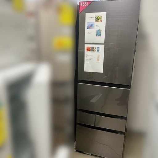 J3392 高年式！人気シリーズ！美品！ 5ドア冷蔵庫 東芝 TOSHIBA GR-V470GZ ベジータ GZシリーズ 465L 冷蔵庫 2022年製 新品参考価格229,289円 クリーニング済み 【リユースのサカイ柏店】流山市 中古冷蔵庫 松戸市 中古冷蔵庫 我孫子市 中古冷蔵庫 船橋市 中古冷蔵庫 守谷市 中古冷蔵庫 取手市 中古冷蔵庫