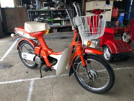 HONDA Palfrey （NC50） 1506260634 ｔ - YouTube