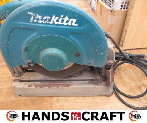 マキタ　makita　LW1401　切断機　355mm　中古品　【ハンズクラフト宜野湾店】