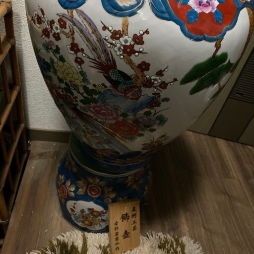 美術工芸　飾壺　花鳥　古許窯菊水作