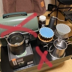 値下げしました】キャンプ用品まとめて（赤❌以外のもの）※分割払い可