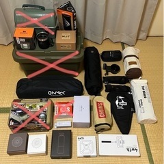 値下げしました】キャンプ用品まとめて（赤❌以外のもの）※分割払い可