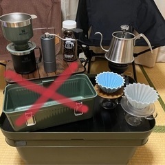 値下げしました】キャンプ用品まとめて（赤❌以外のもの）※分割払い可
