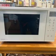 【愛品館八千代店】Panasonic2021年製オーブンレンジNE-FS301