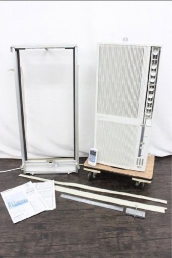 家具 収納家具 スチールラック