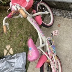 自転車　16インチ 女の子向け