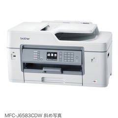 MFC-J6583CDW　プリンター