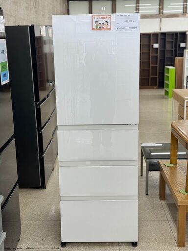 ★ジモティ割あり★ AQUA 冷蔵庫 430L 22年製 動作確認／クリーニング済み TJ5455