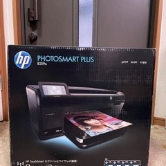 プリンター新品未開封品HP Photosmart Plus 
