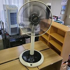 商談中　空調家電 扇風機