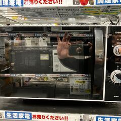 🍜TOSHIBA/東芝17L電子レンジ🥐2021年製 🥕ER-W...