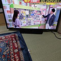 液晶テレビ　2020年式