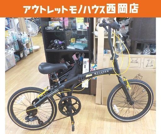 WACHSEN ヴァクセン 20インチ 折りたたみ自転車 6段変速 アルミ 大人用 ブラック 西岡店