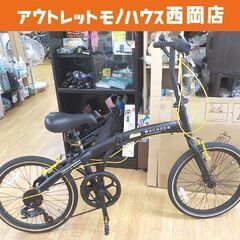 WACHSEN ヴァクセン 20インチ 折りたたみ自転車 6段変...