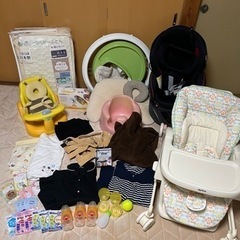 子供用品 ベビー用品 マタニティ